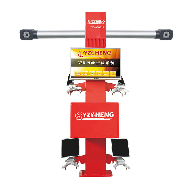 元志成汽车3D四轮定位仪汽车轮胎检测设备厂家Wheel alignment