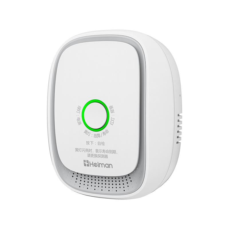 智能可燃?xì)怏w探測器 JT-HS1CG系列